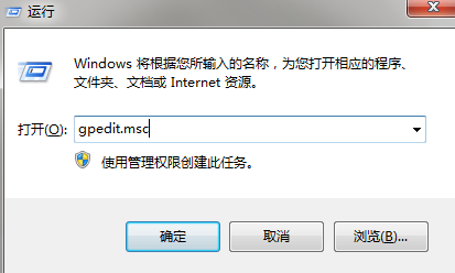 win8系统怎么在关机键添加睡眠功能