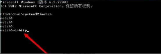 2024版win8系统纯净版