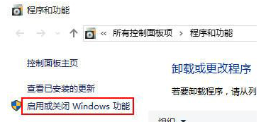 Win10提示缺少d3dx9 26.dll怎么办