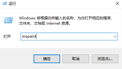 原版windows10家庭版