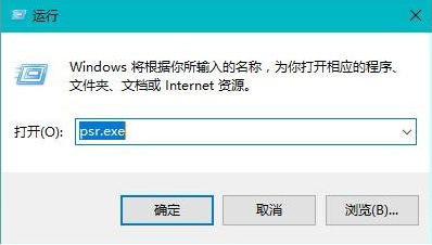 win10使用小技巧有哪些