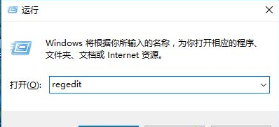 win10如何使用照片查看器