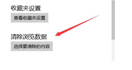 最新windows10精简版镜像