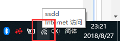 Windows10快速预览版激活