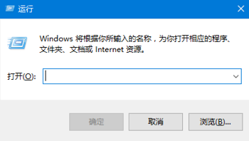 win10任务栏怎么变透明