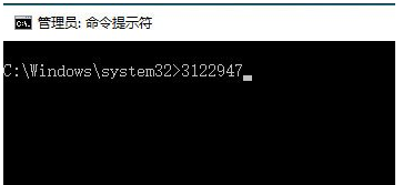 萝卜家园Win10 64位装机版