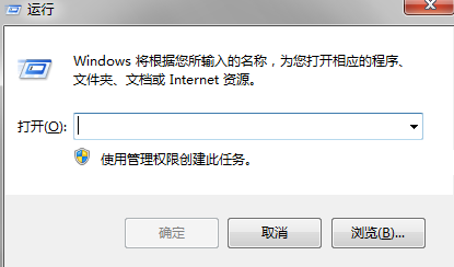 如何查看Win10版本号