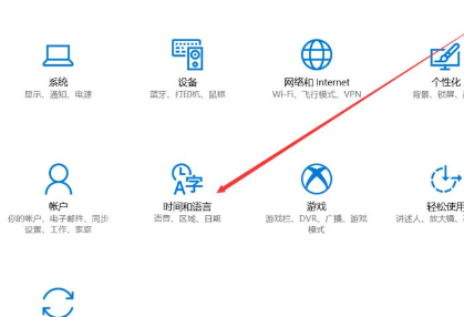 电脑公司Win10原版