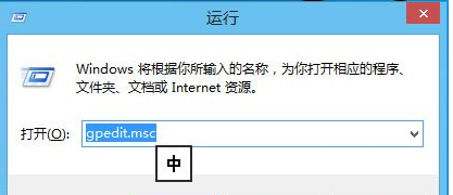 电脑公司Win10系统2024版