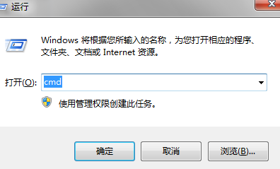 Win10如何效率查看端口被占用