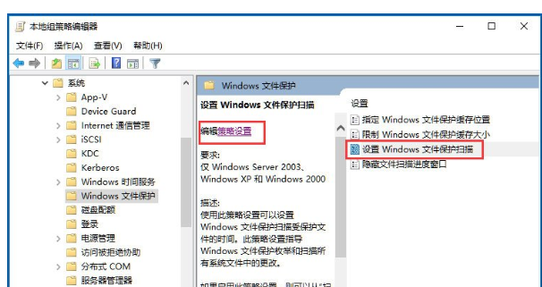 电脑公司Win10 64位企业版镜像