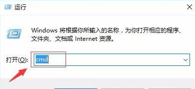 Win10打开U盘提示文件或目录损坏无法读取怎么办