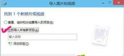 电脑公司Win10 64位中文激活版