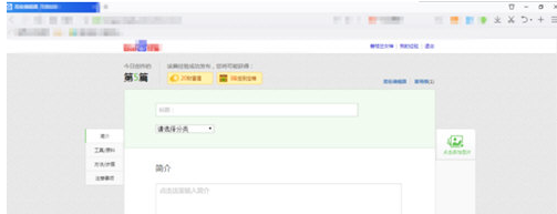 QQ浏览器电脑旧版下载