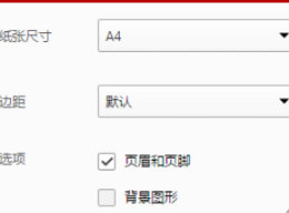 QQ浏览器电脑旧版下载
