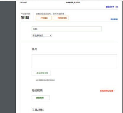 QQ浏览器电脑旧版下载
