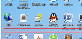 系统之家Ghost Win7 sp1装机版