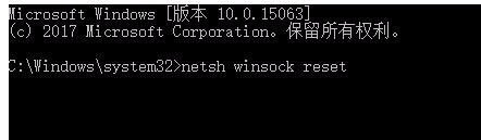 系统之家Ghost Win10