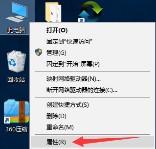 Windows10 1903英文版
