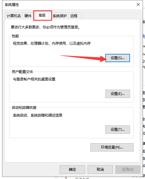 Windows10 1903英文版