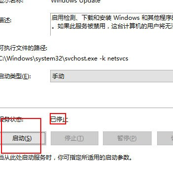 Windows10 18912家庭版