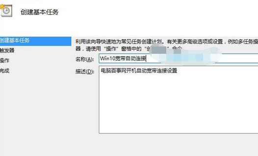 Windows10 20H1纯净版