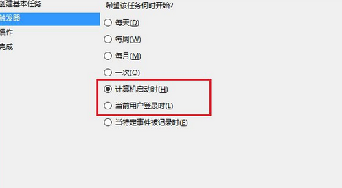 Windows10 20H1纯净版