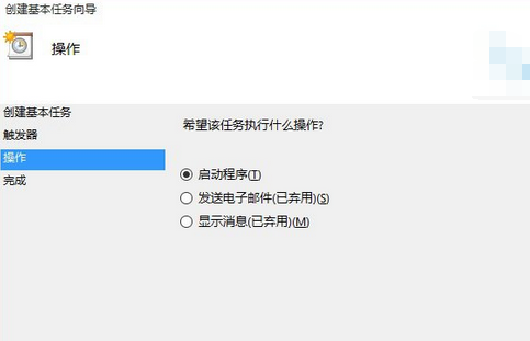 Windows10 20H1纯净版