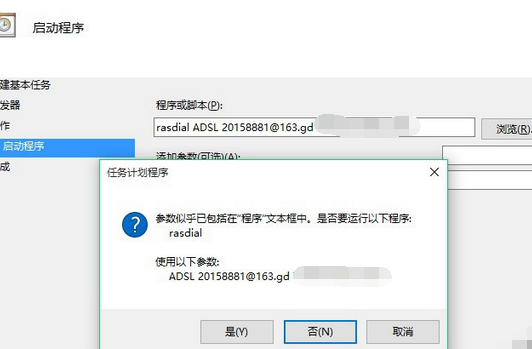 Windows10 20H1纯净版