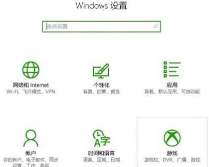 Windows10 20H1中文版