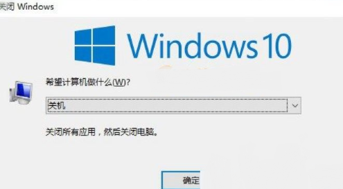 Win10 20H1家庭版