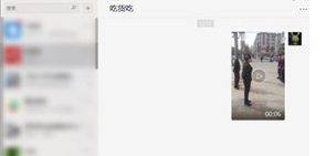 微信PC版视频保存在哪里