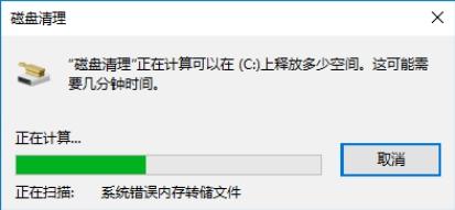 Win10 20H1镜像iso