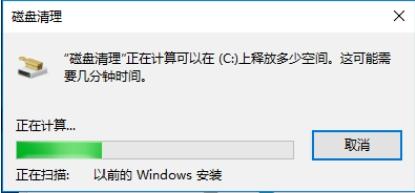Win10 20H1镜像iso