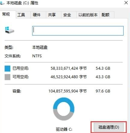 Win10 20H1镜像iso