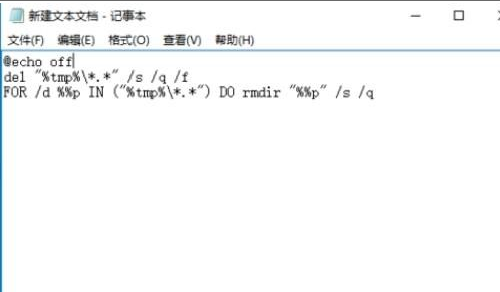 Win10 20H1预览测试版
