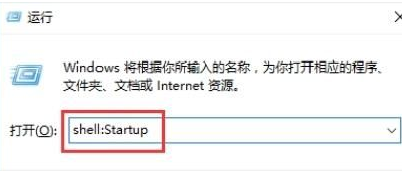 Win10 20H1预览测试版