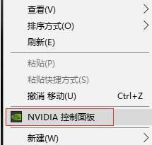 Win10 20H1正式稳定版