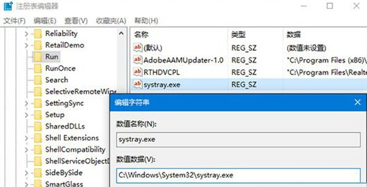 Win10 20H1 18912专业版