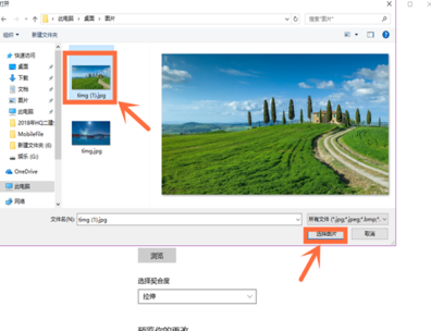 Win10 18932预览版