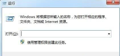 Win10 18932装机版