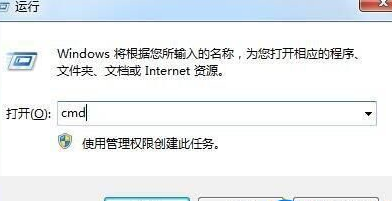 Win10 18932装机版