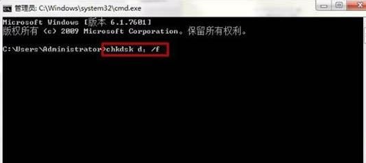Win10 18932装机版