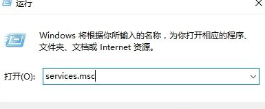 win10专业版激活