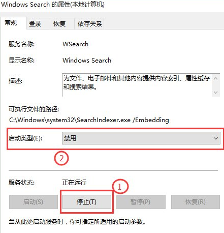win10企业版镜像免激活