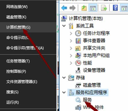Win10企业版镜像文件下载