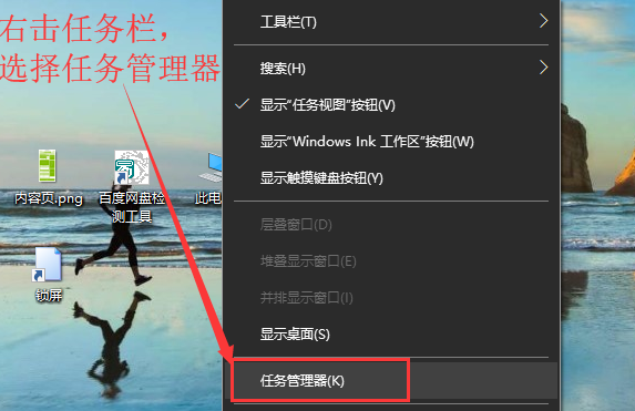 Win10 ghost 64位操作系统