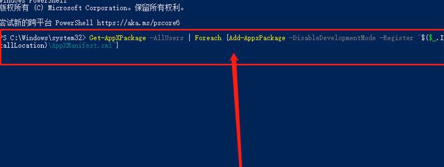 Win10 64位镜像