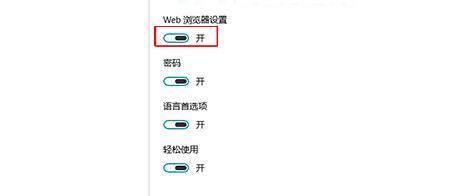 Win10 64位1903镜像家庭版