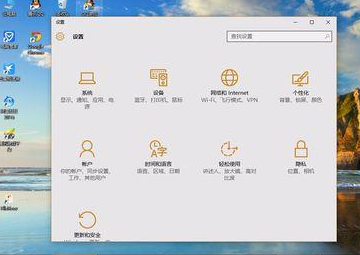 Win10 64位1903镜像家庭版